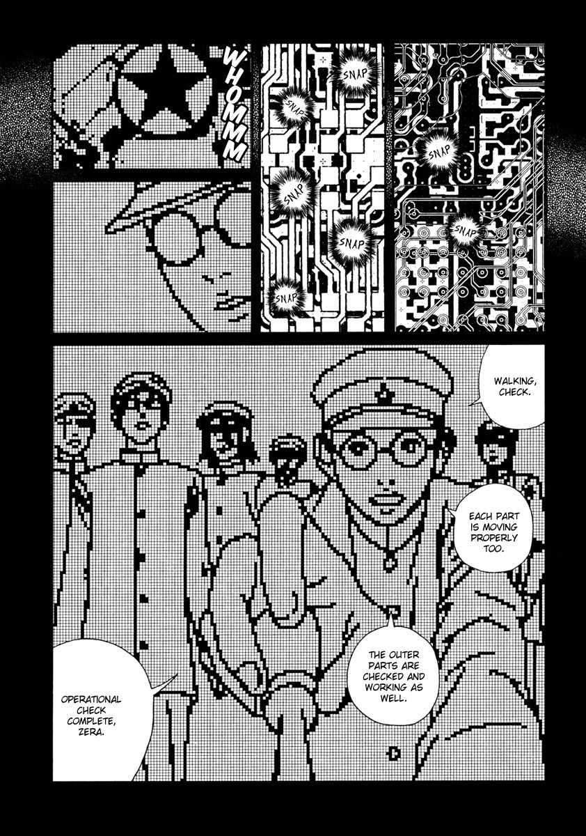 Litchi Hikari Club Chapter 3 page 2 - Chapter 3: The Girl's ☆ Advent