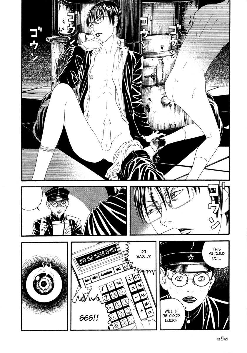 Litchi Hikari Club Chapter 3 page 21 - Chapter 3: The Girl's ☆ Advent