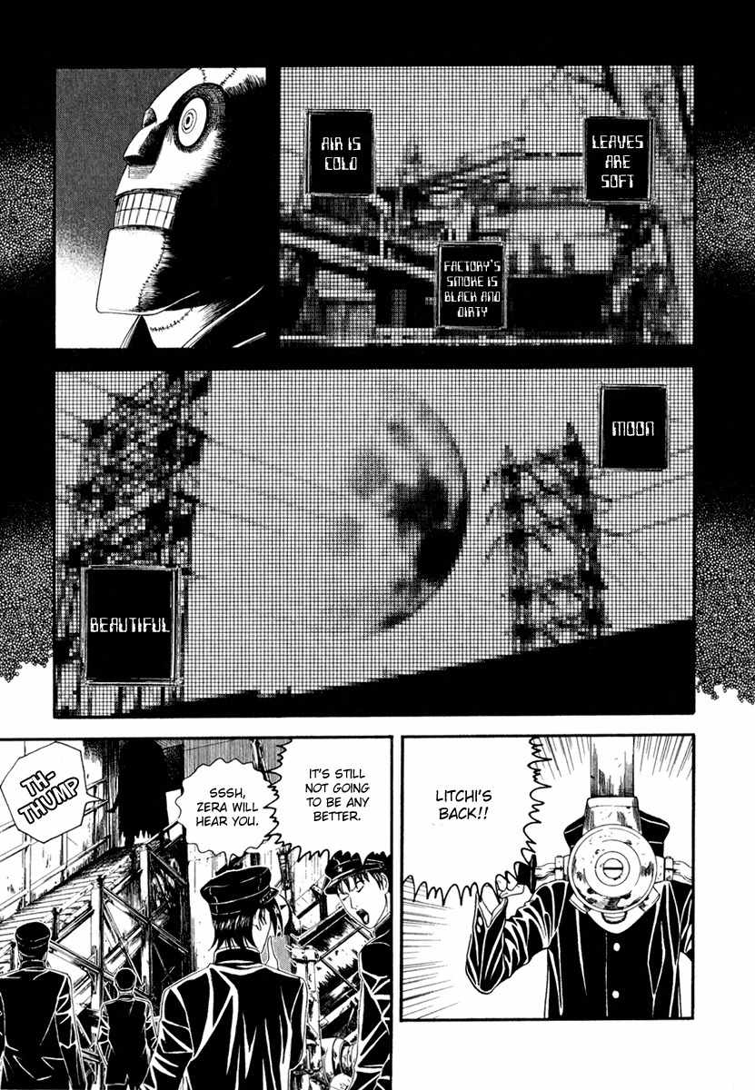 Litchi Hikari Club Chapter 3 page 25 - Chapter 3: The Girl's ☆ Advent