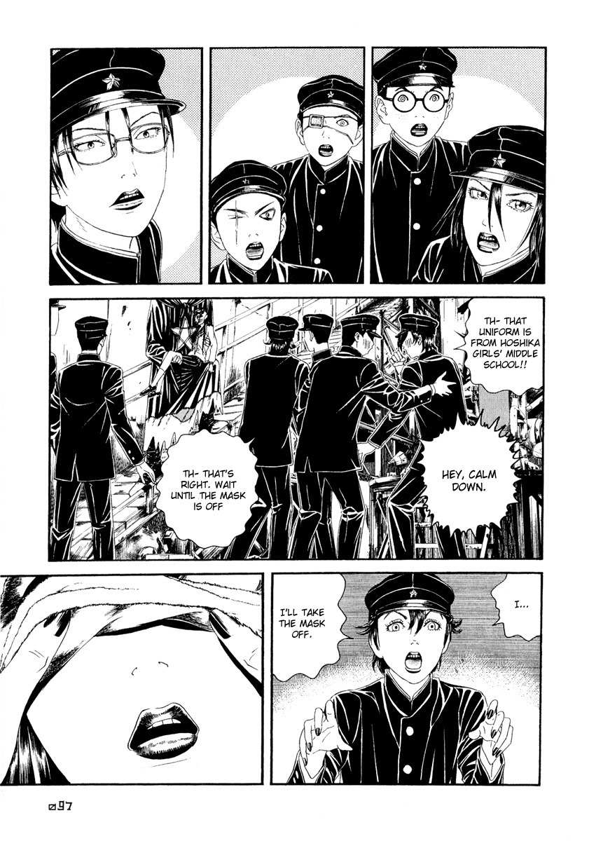 Litchi Hikari Club Chapter 3 page 27 - Chapter 3: The Girl's ☆ Advent