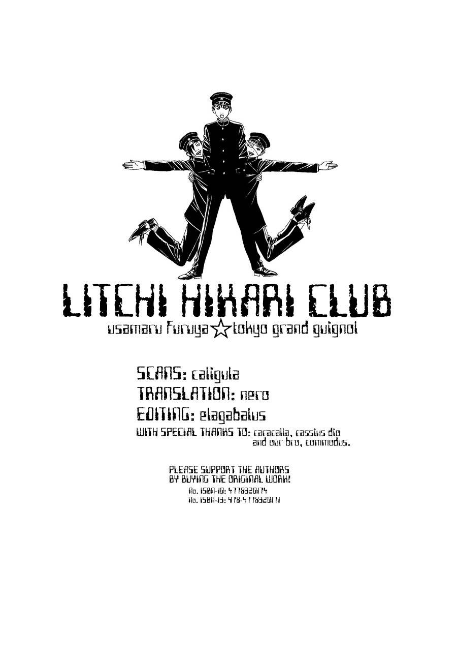 Litchi Hikari Club Chapter 3 page 33 - Chapter 3: The Girl's ☆ Advent