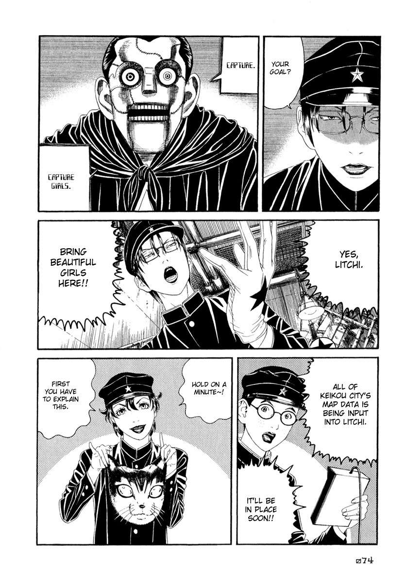 Litchi Hikari Club Chapter 3 page 6 - Chapter 3: The Girl's ☆ Advent