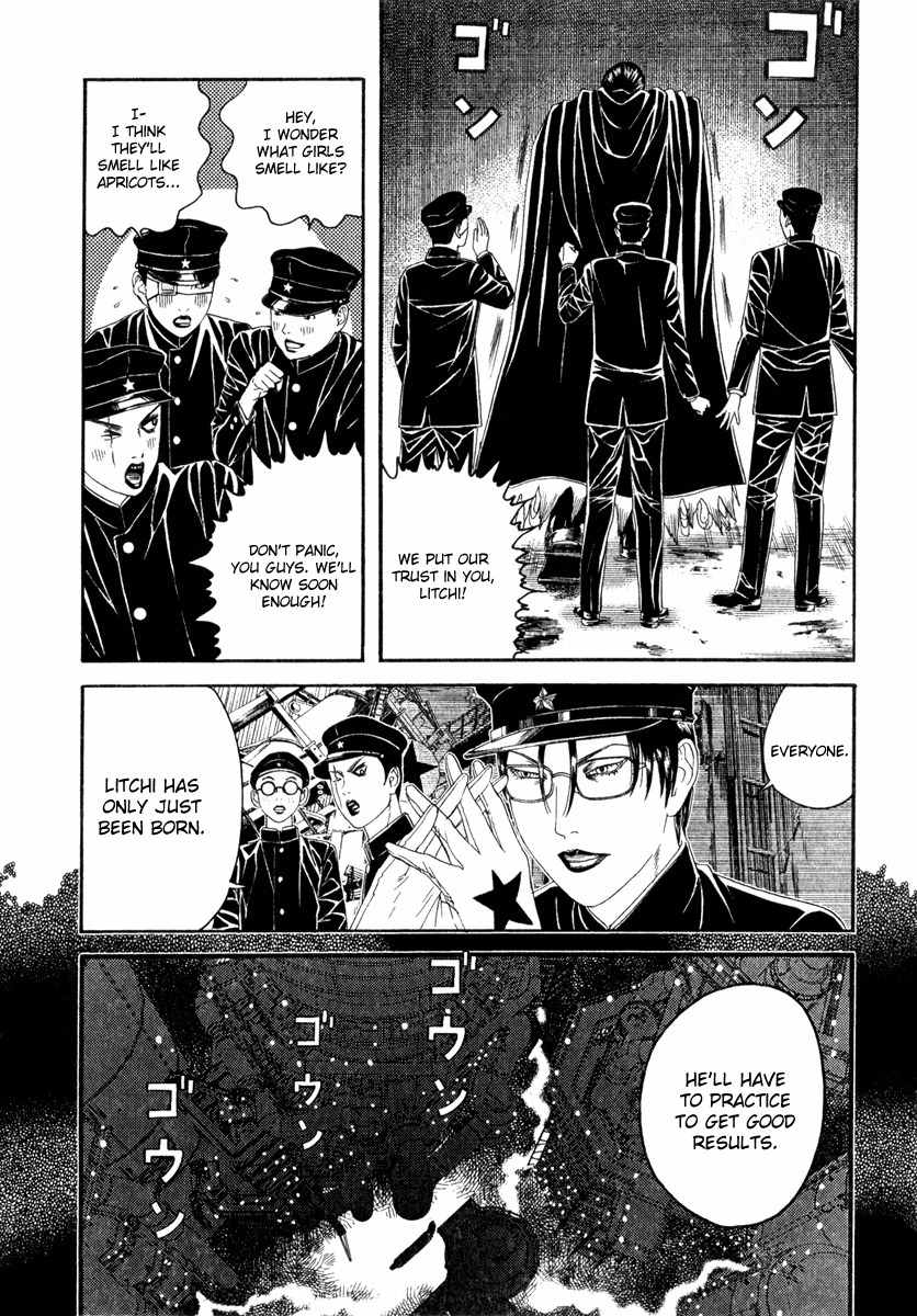 Litchi Hikari Club Chapter 3 page 8 - Chapter 3: The Girl's ☆ Advent