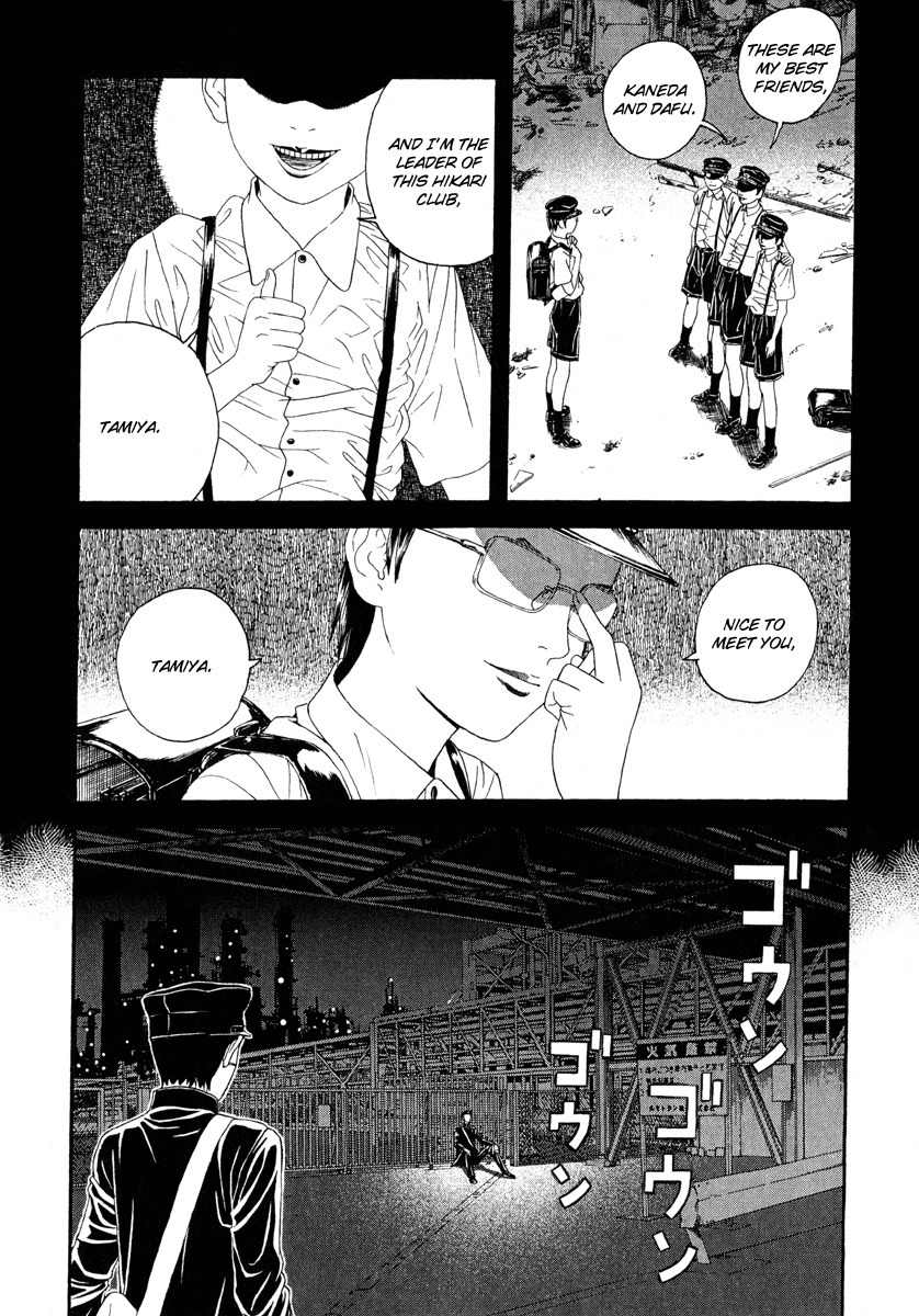 Litchi Hikari Club Chapter 4 page 13 - Chapter 4: Our ☆ Hikari Club