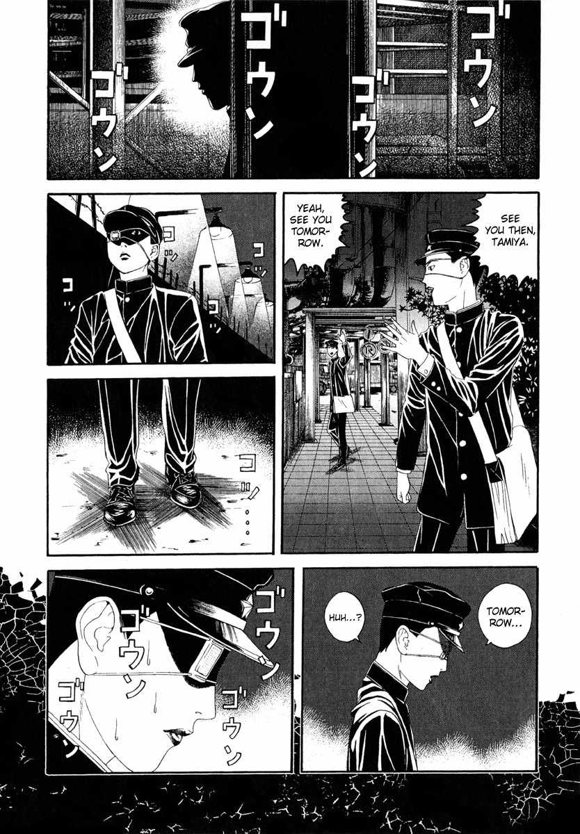 Litchi Hikari Club Chapter 4 page 16 - Chapter 4: Our ☆ Hikari Club