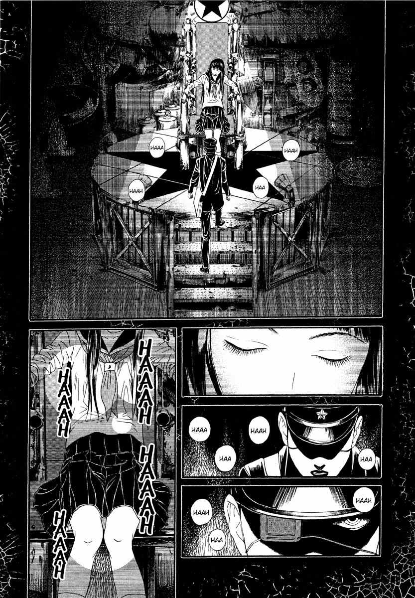 Litchi Hikari Club Chapter 4 page 17 - Chapter 4: Our ☆ Hikari Club