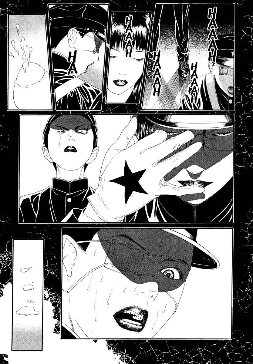 Litchi Hikari Club Chapter 4 page 19 - Chapter 4: Our ☆ Hikari Club