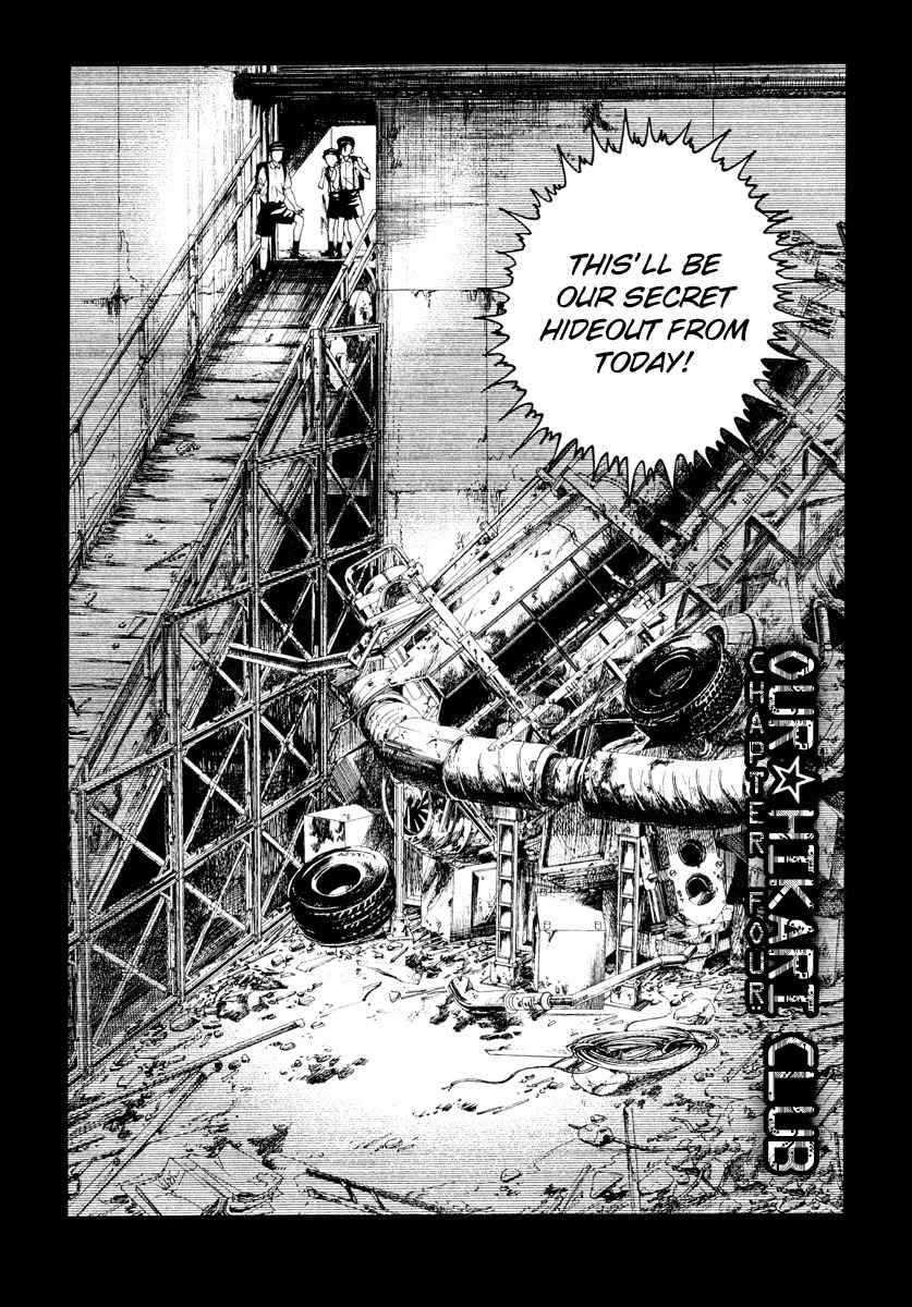 Litchi Hikari Club Chapter 4 page 2 - Chapter 4: Our ☆ Hikari Club