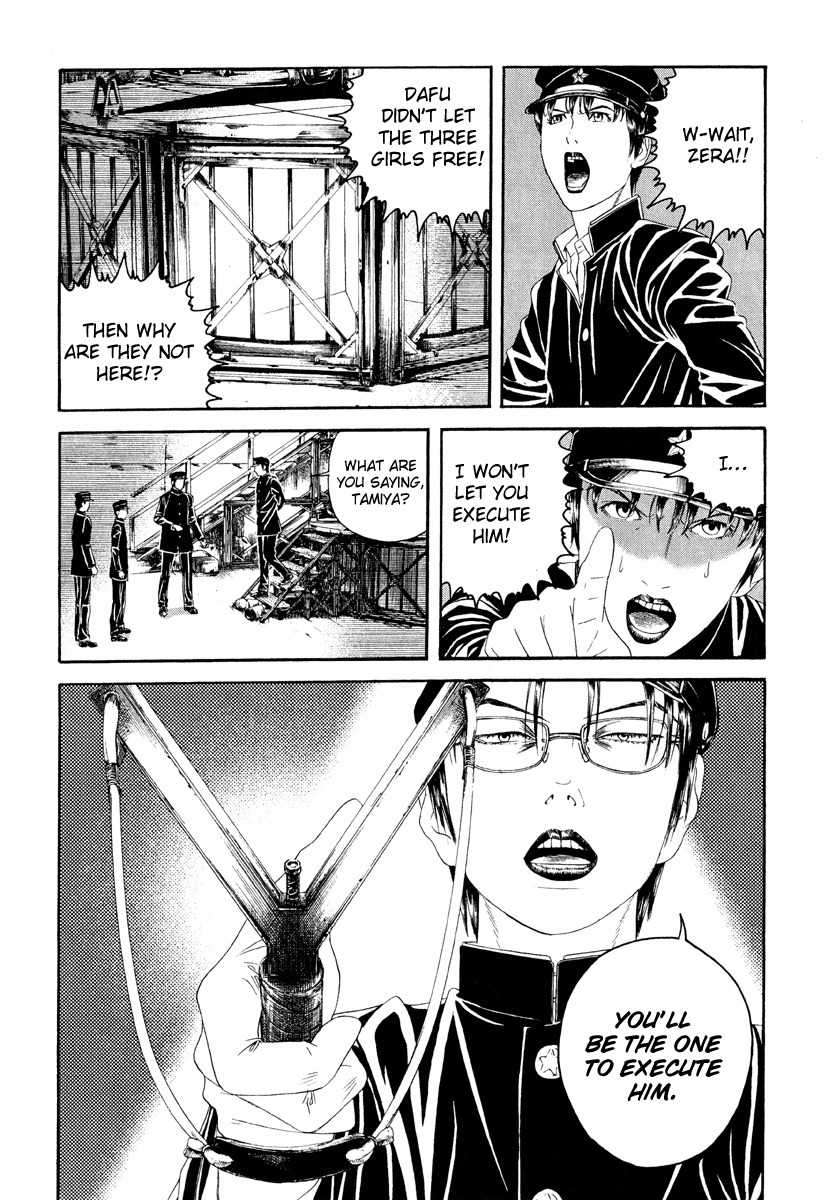 Litchi Hikari Club Chapter 4 page 21 - Chapter 4: Our ☆ Hikari Club