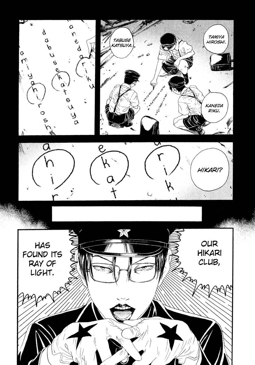 Litchi Hikari Club Chapter 4 page 3 - Chapter 4: Our ☆ Hikari Club