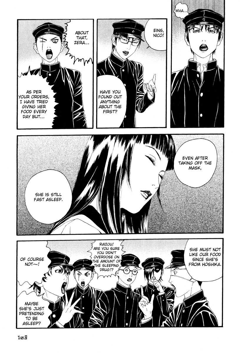 Litchi Hikari Club Chapter 4 page 7 - Chapter 4: Our ☆ Hikari Club