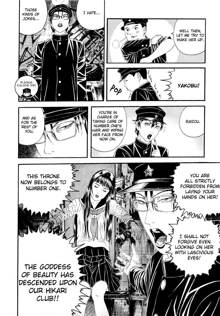 Litchi Hikari Club Chapter 4 page 8 - Chapter 4: Our ☆ Hikari Club
