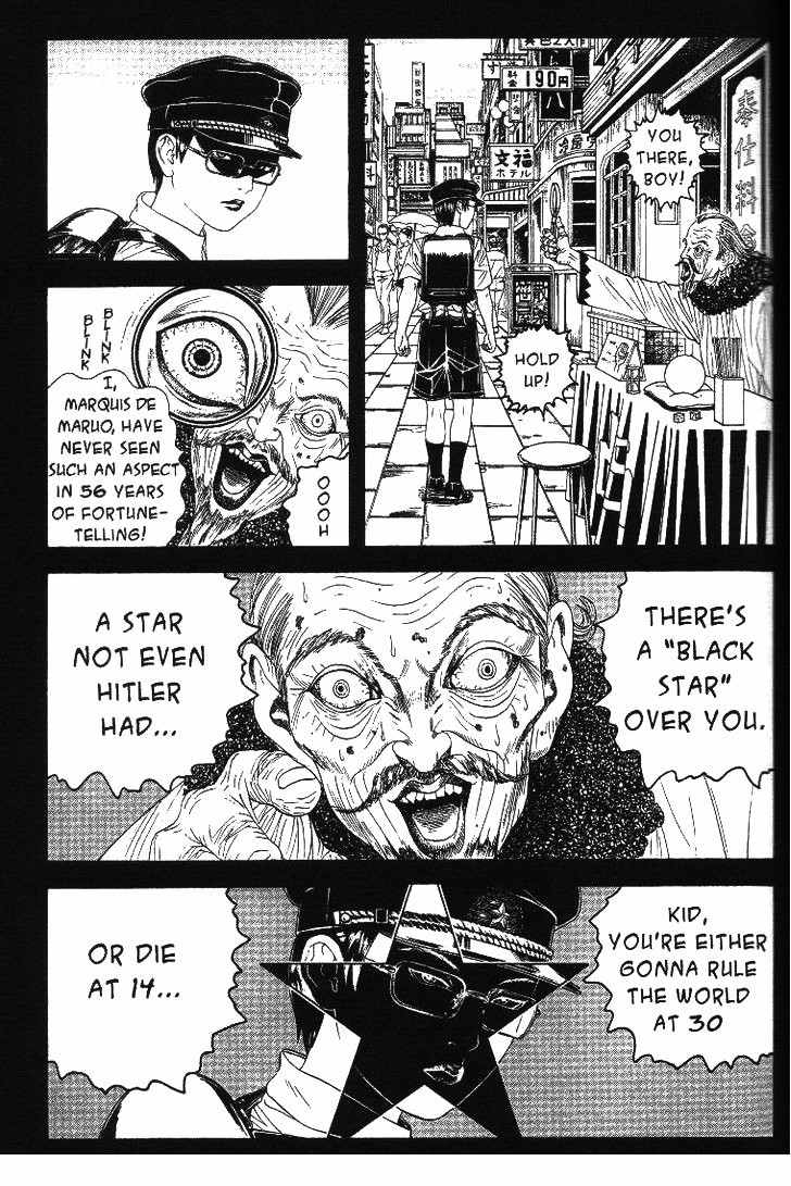 Litchi Hikari Club Chapter 5 page 1 - Chapter 5: Organ ☆ Litchi