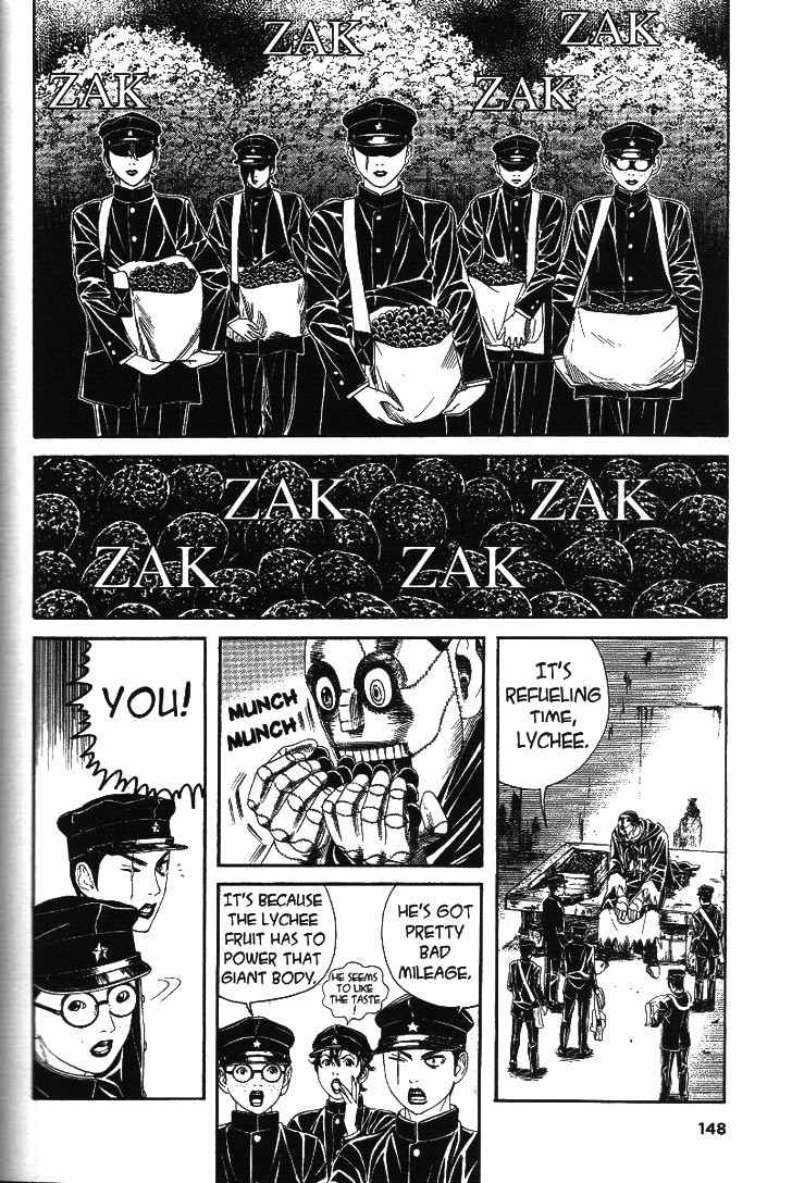 Litchi Hikari Club Chapter 5 page 12 - Chapter 5: Organ ☆ Litchi