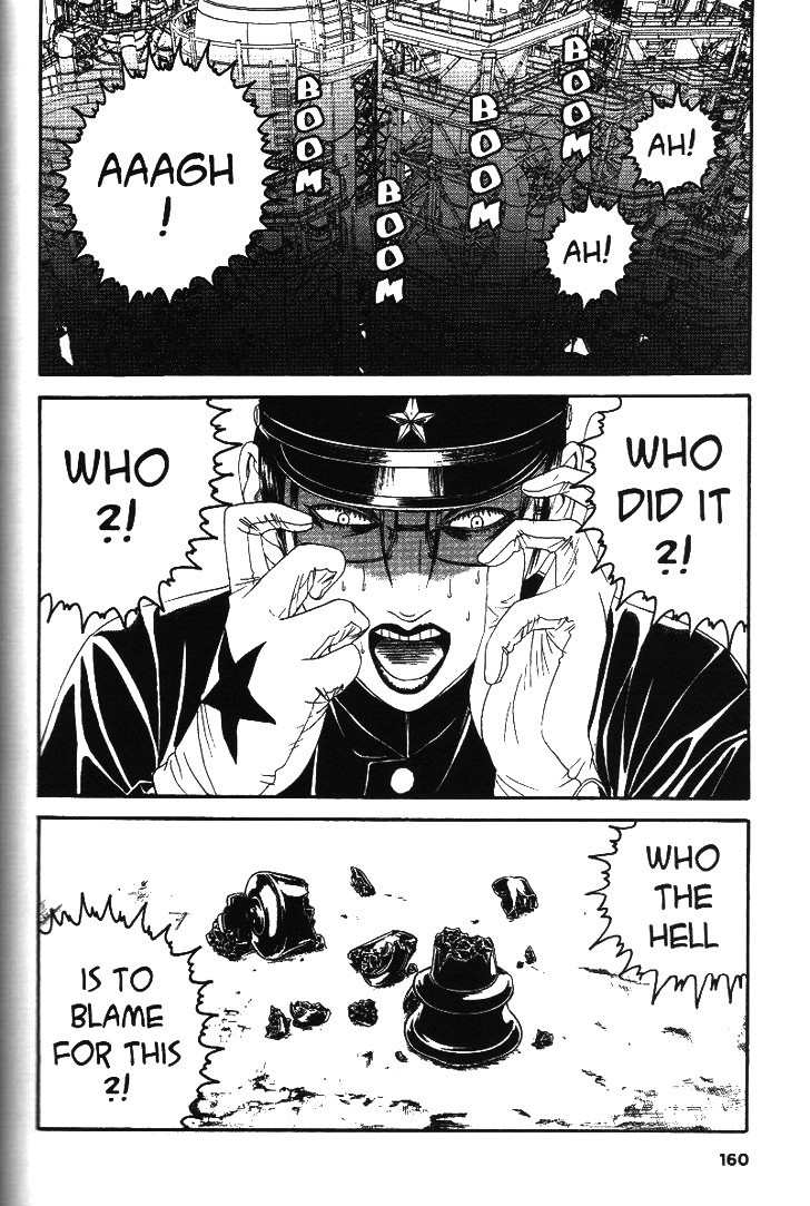 Litchi Hikari Club Chapter 5 page 24 - Chapter 5: Organ ☆ Litchi