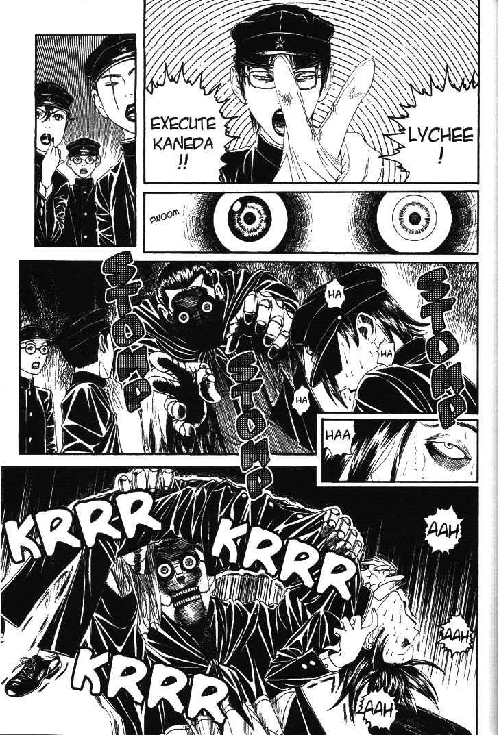 Litchi Hikari Club Chapter 5 page 27 - Chapter 5: Organ ☆ Litchi