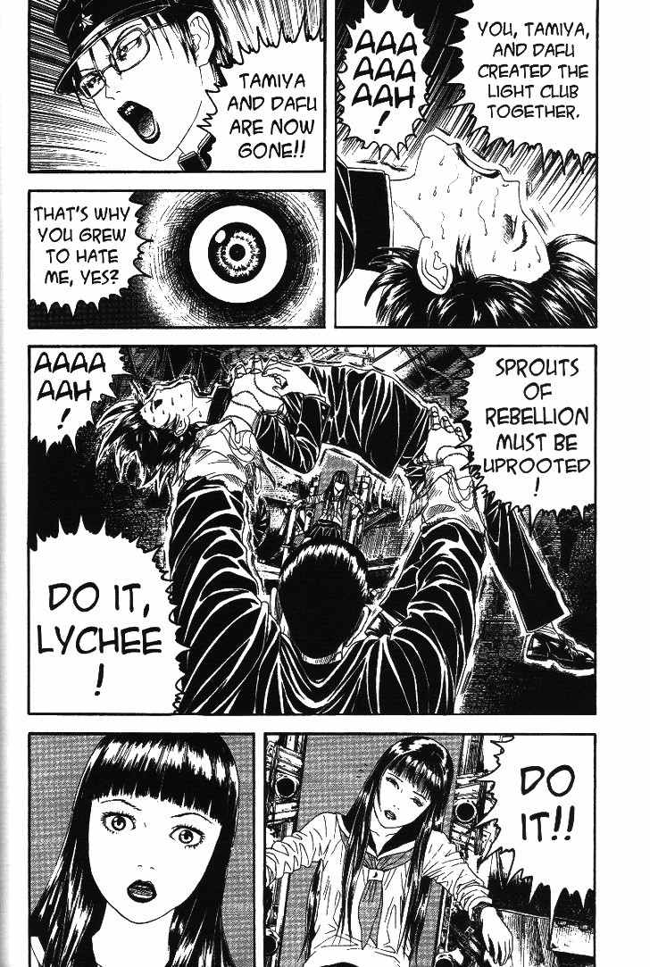 Litchi Hikari Club Chapter 5 page 28 - Chapter 5: Organ ☆ Litchi