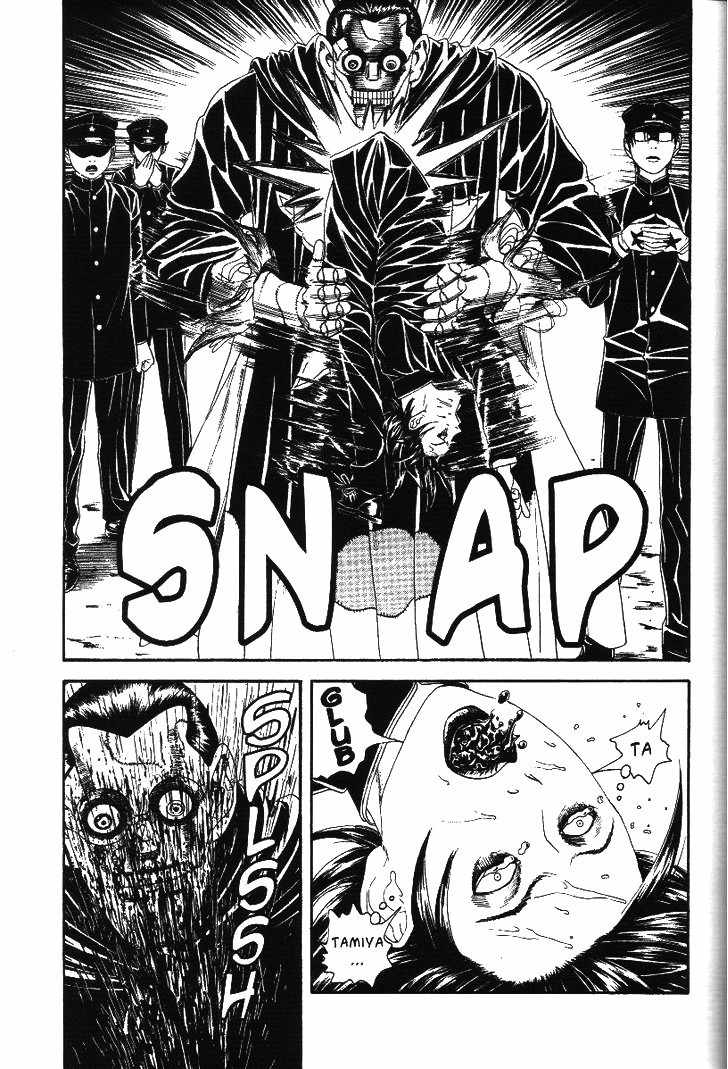 Litchi Hikari Club Chapter 5 page 29 - Chapter 5: Organ ☆ Litchi