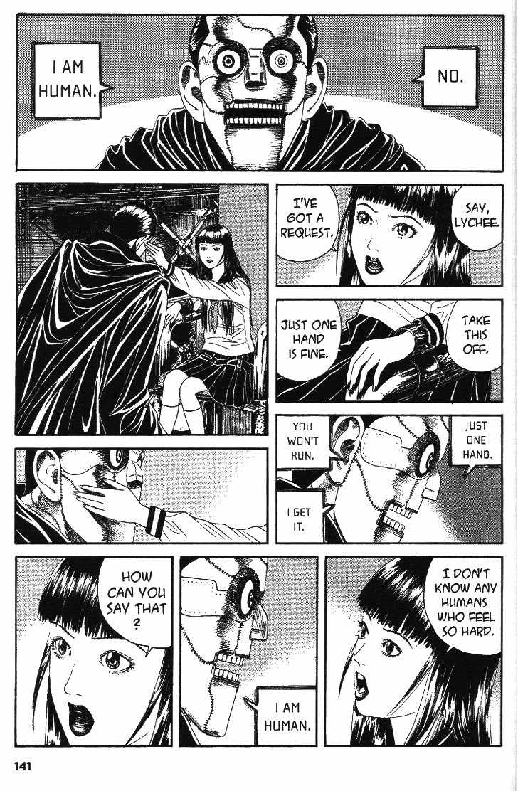 Litchi Hikari Club Chapter 5 page 5 - Chapter 5: Organ ☆ Litchi