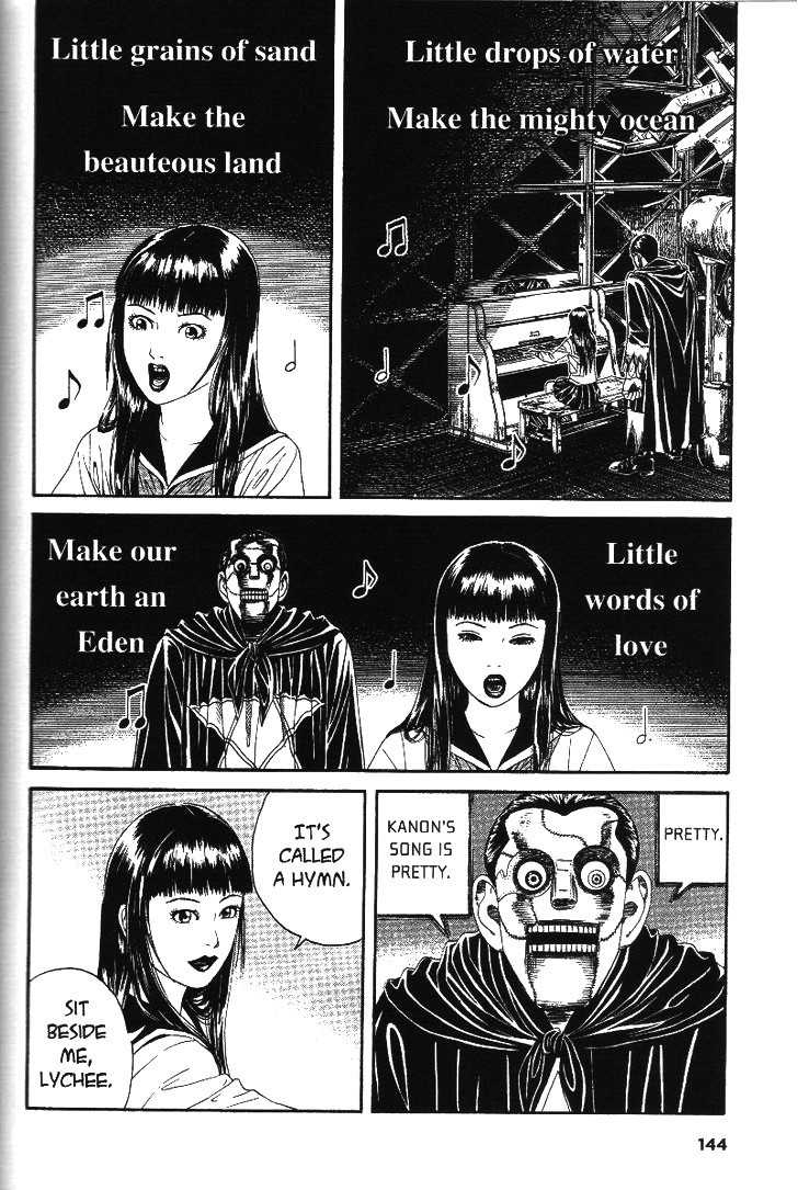 Litchi Hikari Club Chapter 5 page 8 - Chapter 5: Organ ☆ Litchi