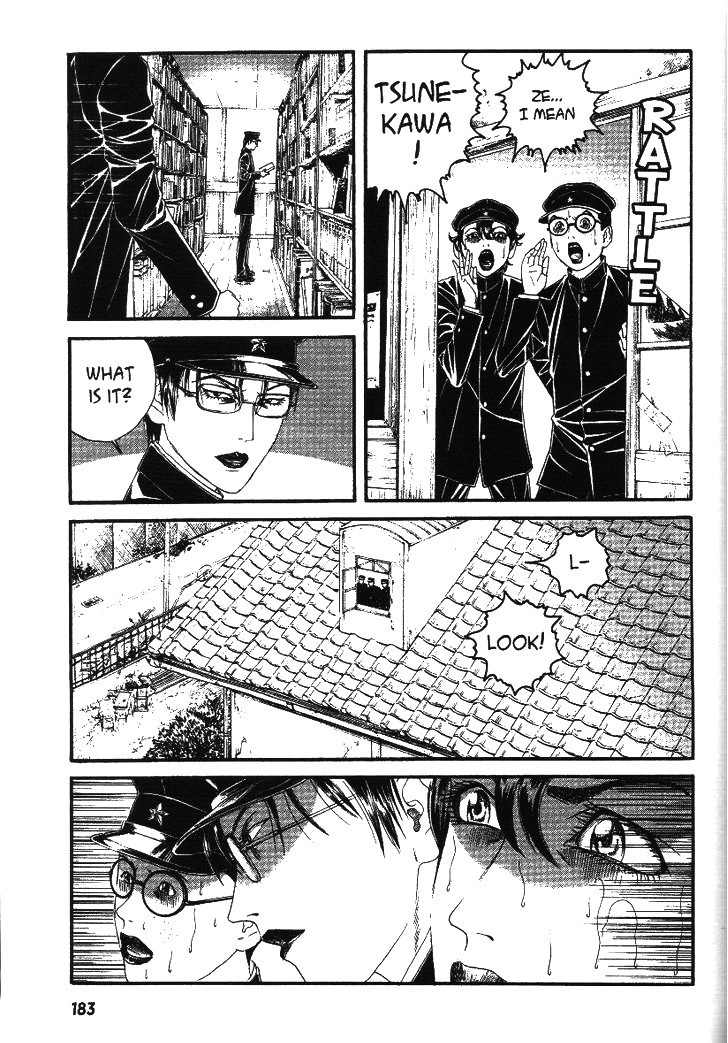 Litchi Hikari Club Chapter 6 page 13 - Chapter 6: Eins ☆ Nico