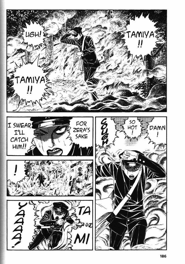 Litchi Hikari Club Chapter 6 page 16 - Chapter 6: Eins ☆ Nico