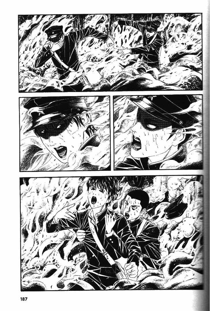 Litchi Hikari Club Chapter 6 page 17 - Chapter 6: Eins ☆ Nico