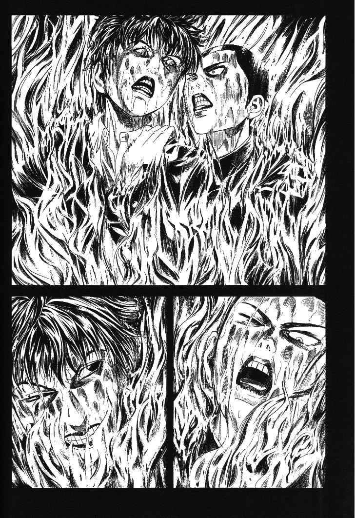 Litchi Hikari Club Chapter 6 page 18 - Chapter 6: Eins ☆ Nico