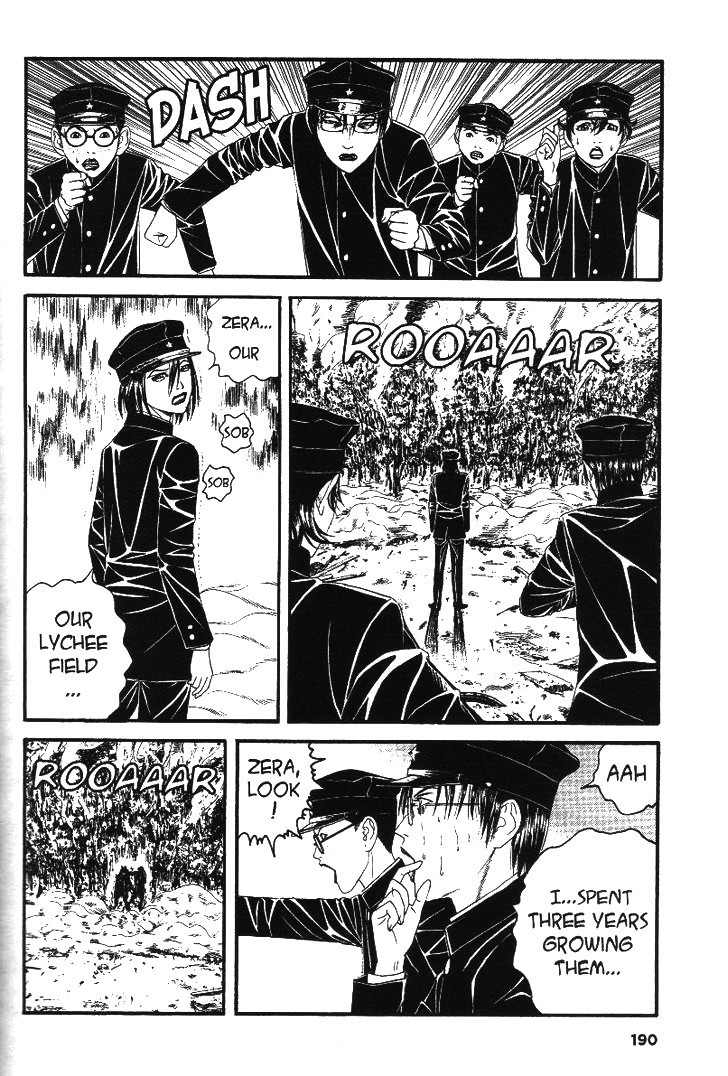 Litchi Hikari Club Chapter 6 page 20 - Chapter 6: Eins ☆ Nico