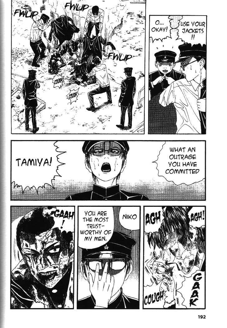 Litchi Hikari Club Chapter 6 page 22 - Chapter 6: Eins ☆ Nico