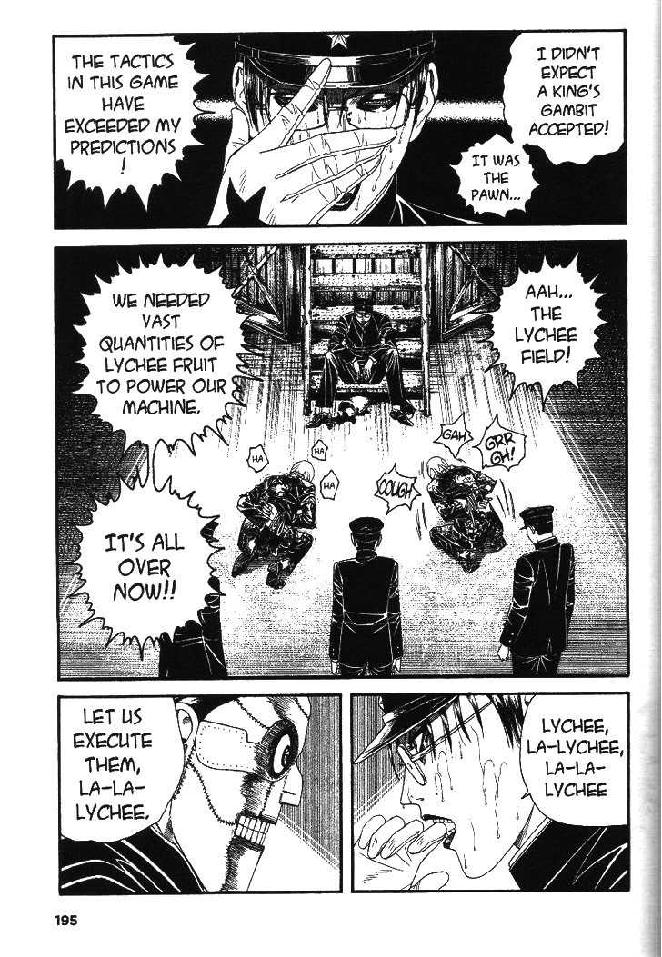 Litchi Hikari Club Chapter 6 page 25 - Chapter 6: Eins ☆ Nico