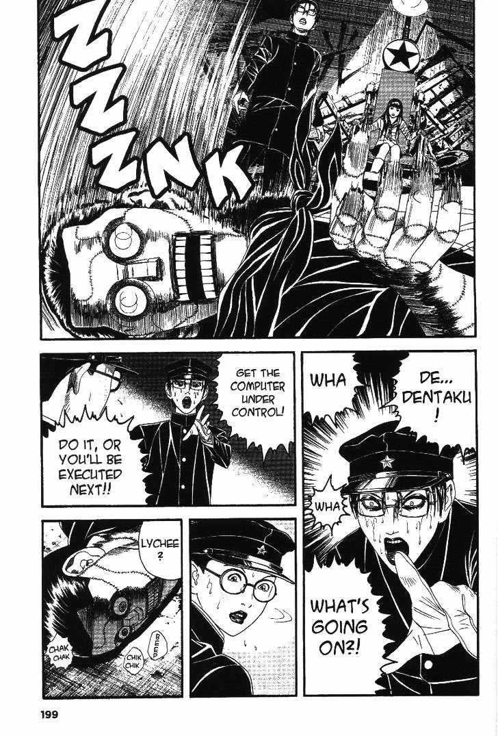 Litchi Hikari Club Chapter 6 page 29 - Chapter 6: Eins ☆ Nico