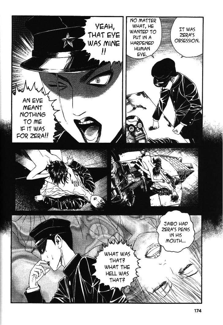 Litchi Hikari Club Chapter 6 page 4 - Chapter 6: Eins ☆ Nico