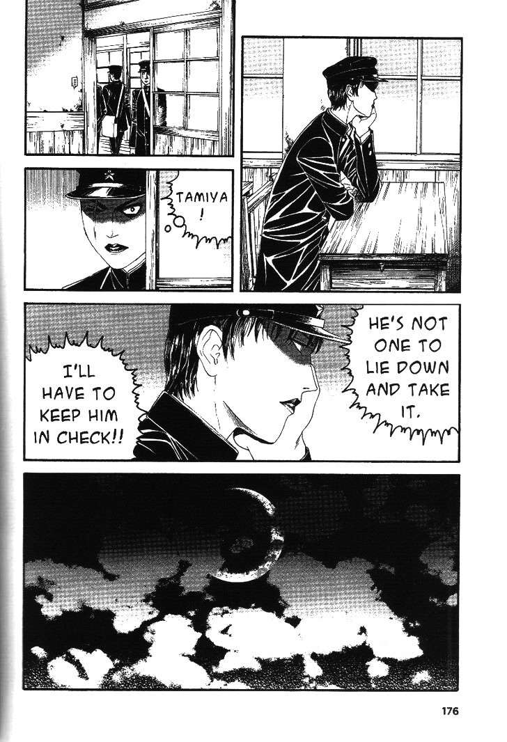 Litchi Hikari Club Chapter 6 page 6 - Chapter 6: Eins ☆ Nico