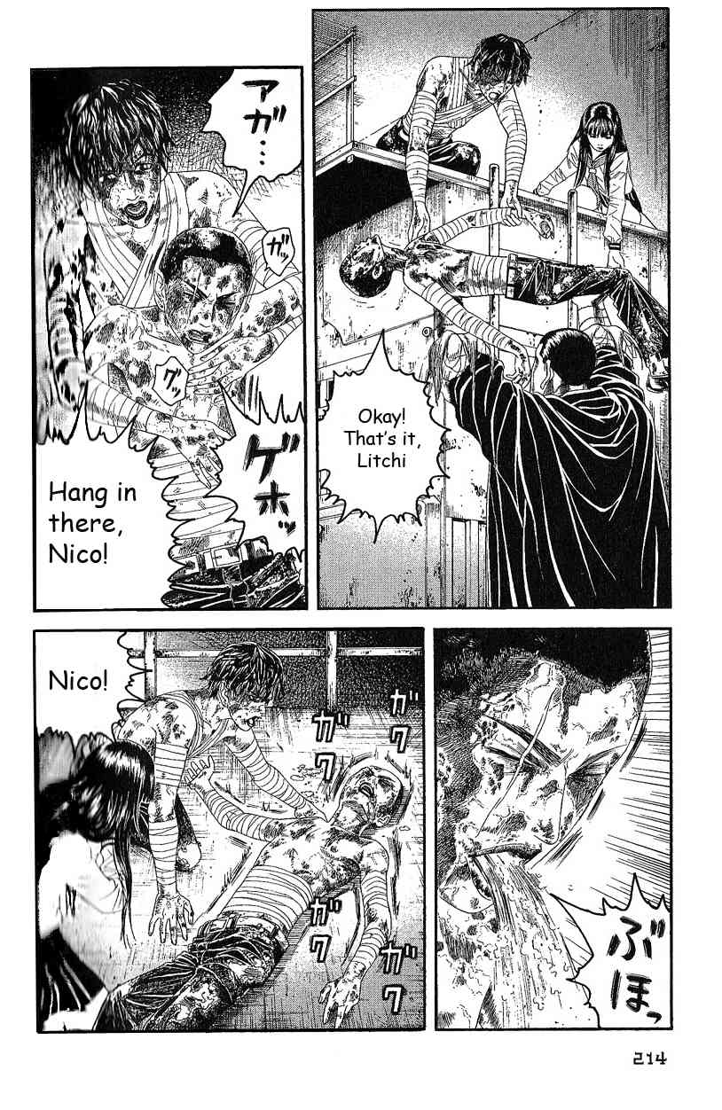 Litchi Hikari Club Chapter 7 page 10 - Chapter 7: The Dream ☆ The Machine Sees