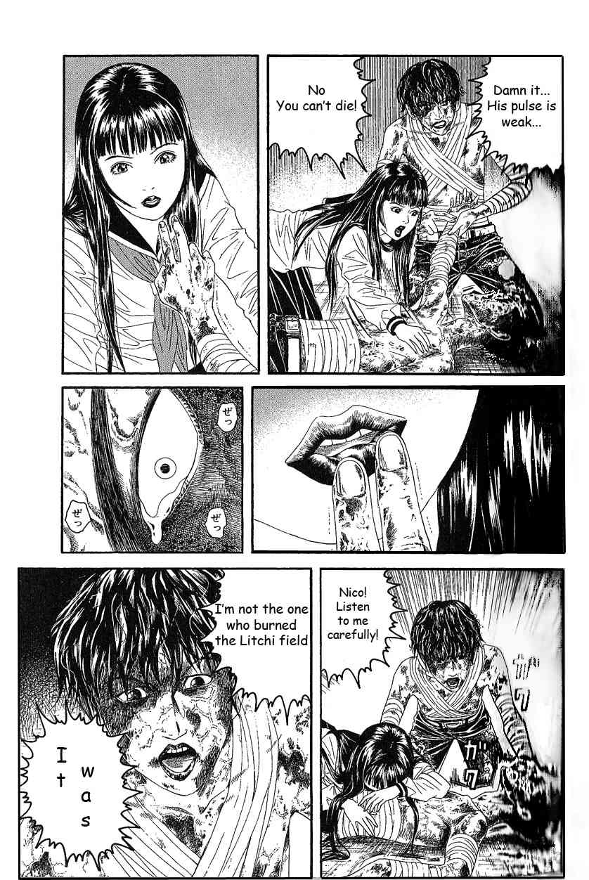 Litchi Hikari Club Chapter 7 page 11 - Chapter 7: The Dream ☆ The Machine Sees