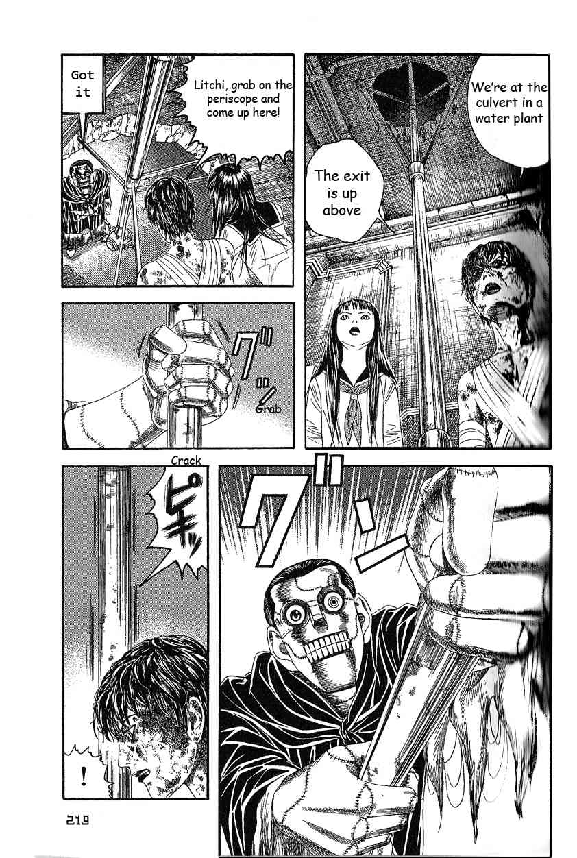 Litchi Hikari Club Chapter 7 page 15 - Chapter 7: The Dream ☆ The Machine Sees