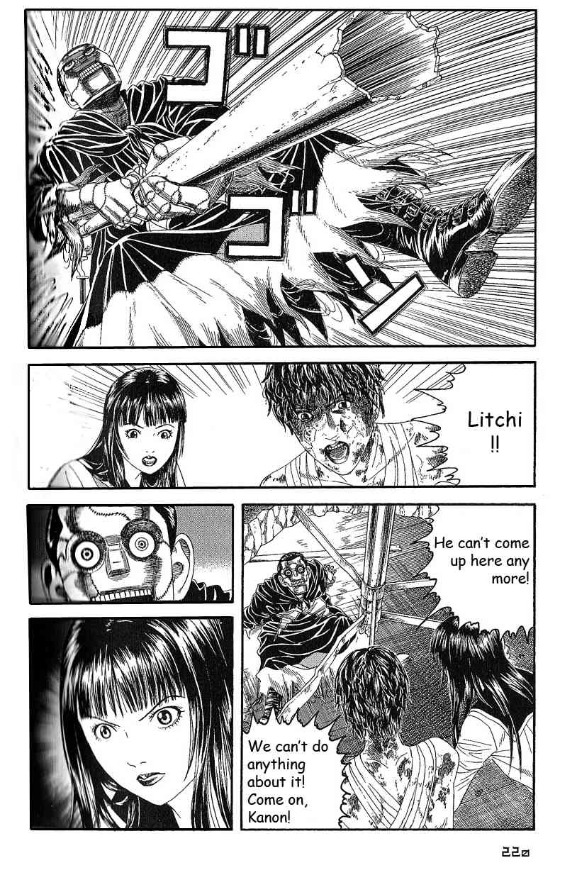Litchi Hikari Club Chapter 7 page 16 - Chapter 7: The Dream ☆ The Machine Sees