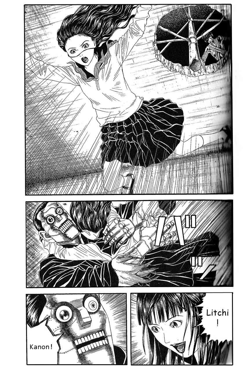 Litchi Hikari Club Chapter 7 page 17 - Chapter 7: The Dream ☆ The Machine Sees