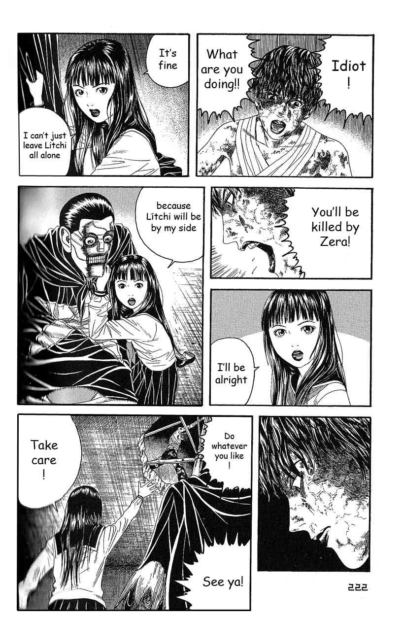 Litchi Hikari Club Chapter 7 page 18 - Chapter 7: The Dream ☆ The Machine Sees