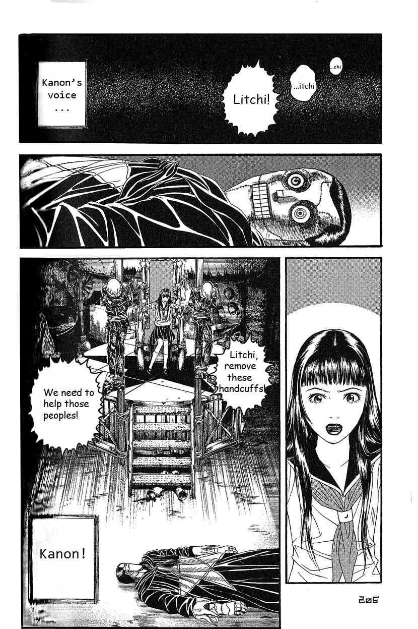Litchi Hikari Club Chapter 7 page 2 - Chapter 7: The Dream ☆ The Machine Sees