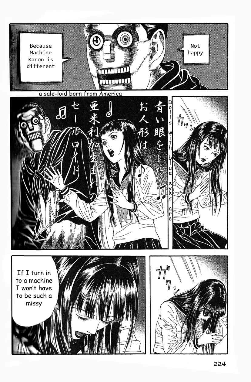 Litchi Hikari Club Chapter 7 page 20 - Chapter 7: The Dream ☆ The Machine Sees