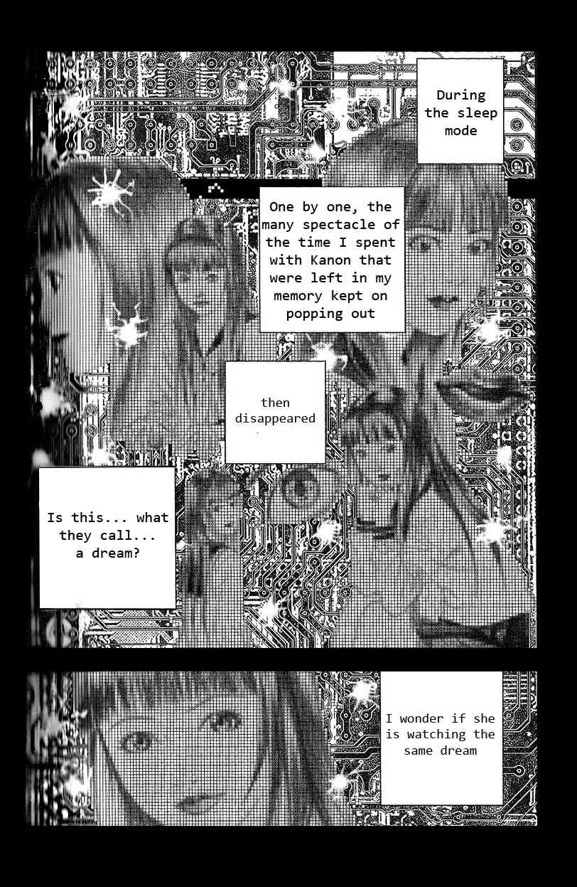 Litchi Hikari Club Chapter 7 page 26 - Chapter 7: The Dream ☆ The Machine Sees