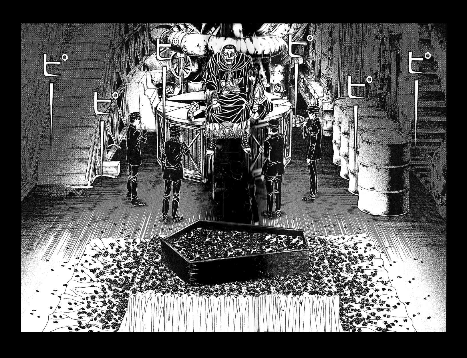 Litchi Hikari Club Chapter 7 page 28 - Chapter 7: The Dream ☆ The Machine Sees