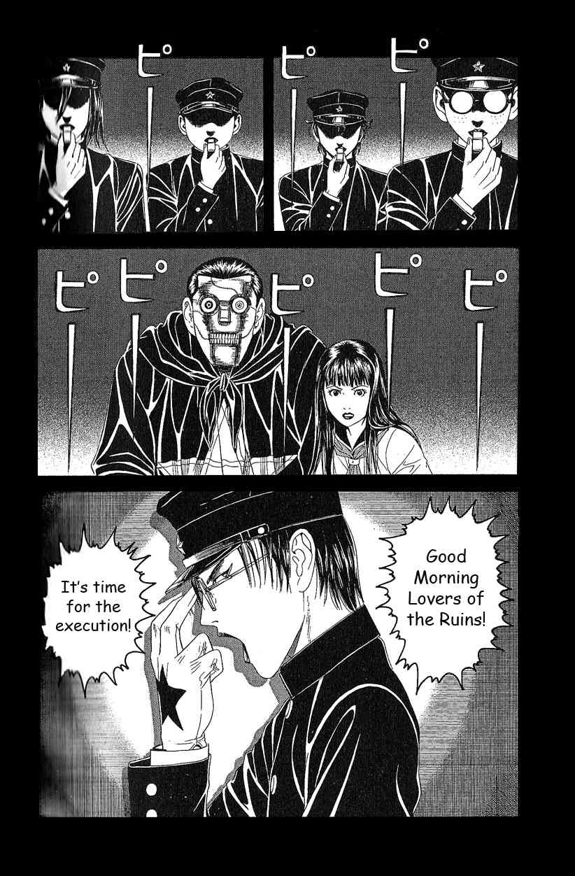 Litchi Hikari Club Chapter 7 page 29 - Chapter 7: The Dream ☆ The Machine Sees