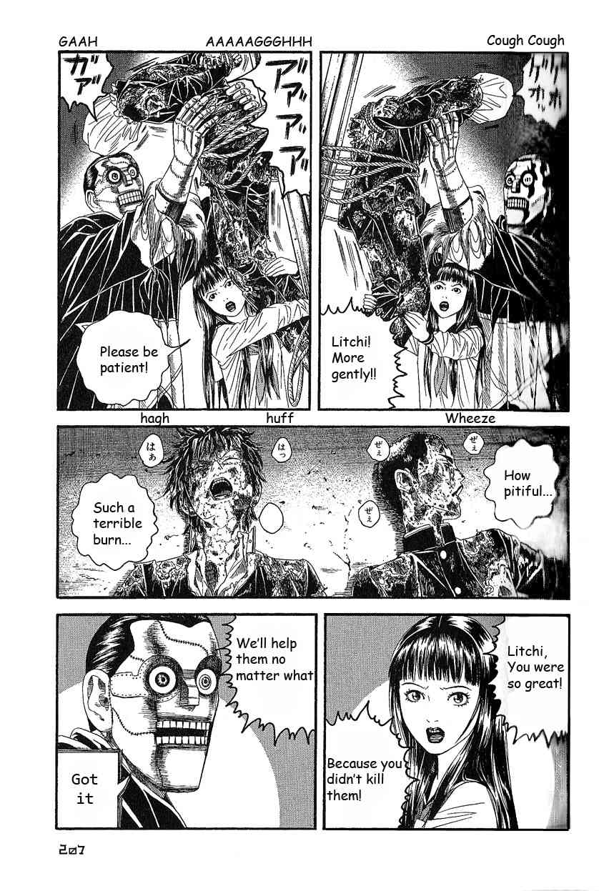 Litchi Hikari Club Chapter 7 page 3 - Chapter 7: The Dream ☆ The Machine Sees