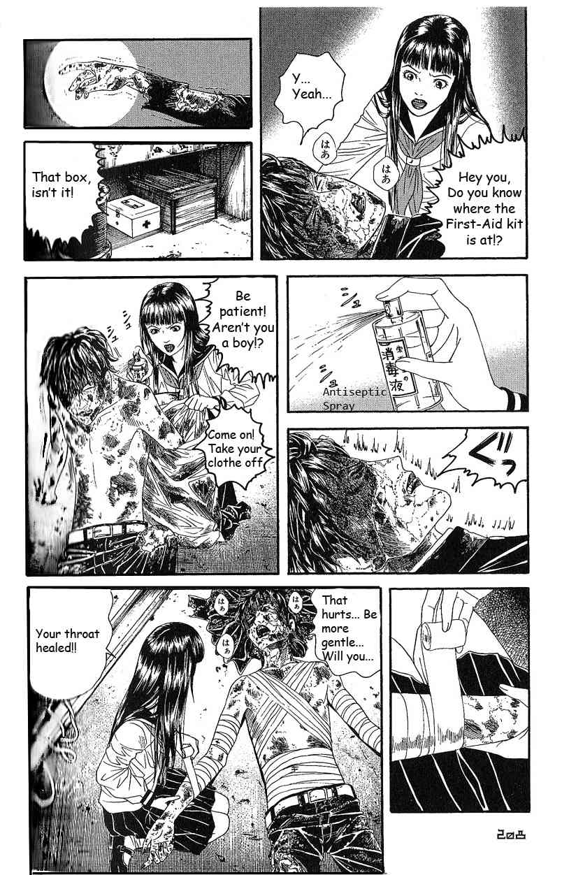 Litchi Hikari Club Chapter 7 page 4 - Chapter 7: The Dream ☆ The Machine Sees
