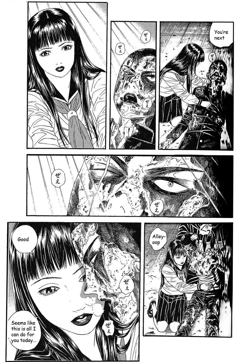 Litchi Hikari Club Chapter 7 page 5 - Chapter 7: The Dream ☆ The Machine Sees
