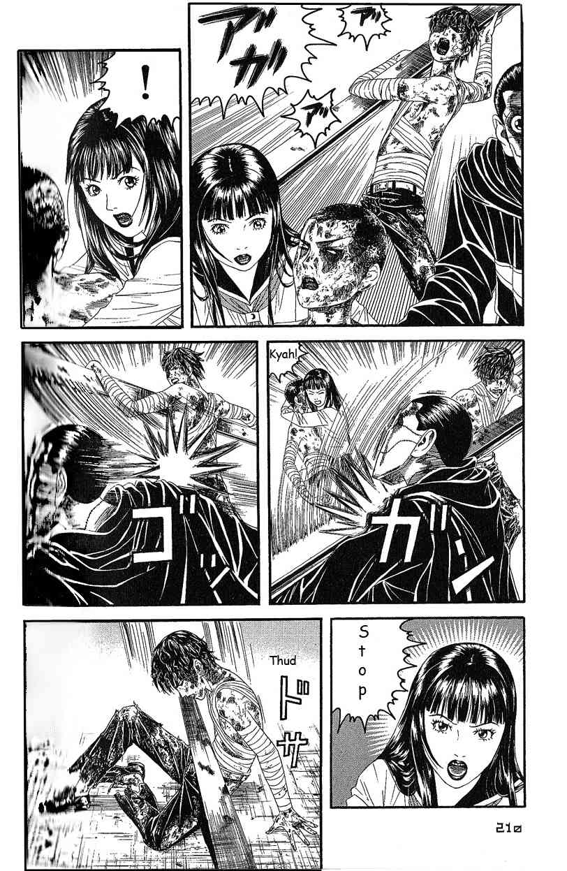 Litchi Hikari Club Chapter 7 page 6 - Chapter 7: The Dream ☆ The Machine Sees