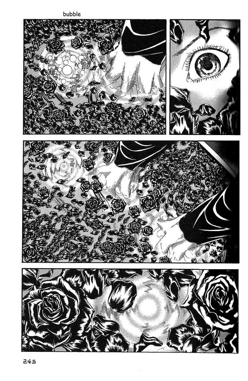 Litchi Hikari Club Chapter 8 page 11 - Chapter 8: Execution ☆ Of The Rose